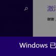 澳门码一天一开奖