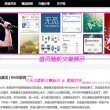 澳门吗开奖记录